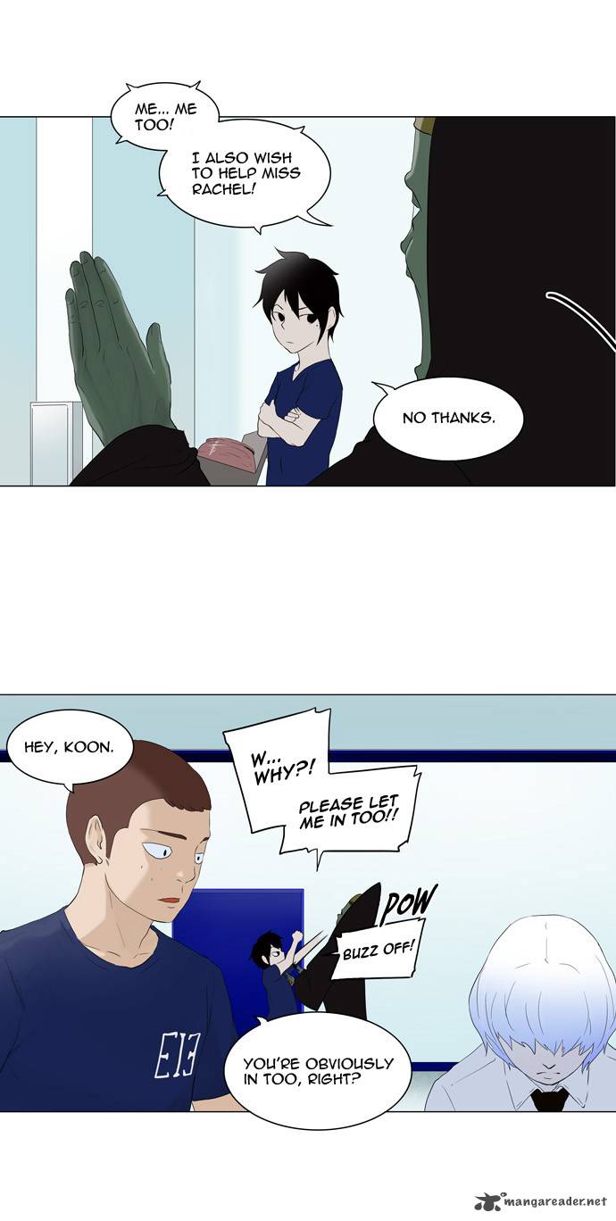 Tower of God Chapter 75 image 28